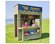 החנות שלי   155X75X120